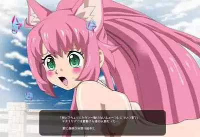 ＳＥＸダイヴ・ビルダーズ