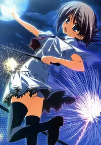 Subarashiki Hibi Official Visual Archive [Incomplete]