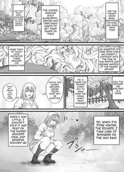 [DODOMESU3SEI] お姉さんにおしっこを見せてもらえる漫画 ch.1-5 (English Version）(Pixiv Fanbox)