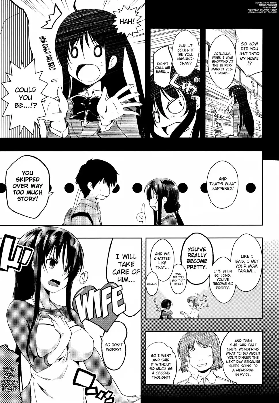 Tayun Purun Monyun Chapter 3 "Don't Call Me That Name 3"