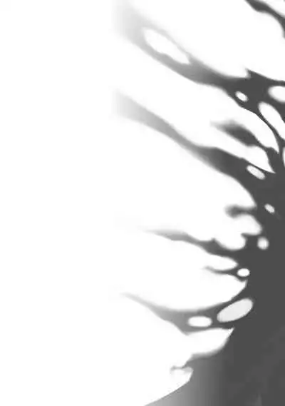 [Mikkamita] Shinigami wa Korosenai | 死神失格 Ch. 1 [Chinese] [冒险者公会] [Digital]