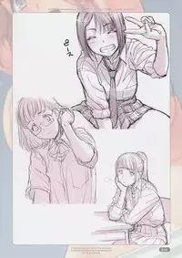 [Choki no Kamisama & Wanwandou] Stripe Summer