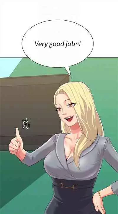 (周3)老师 1-55 中文翻译(更新中)