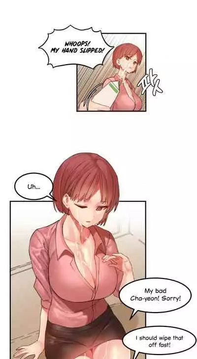 [Mx2J] Hahri's Lumpy Star Ch. 9~37 [English] (toonily.com)