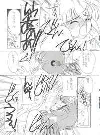 (C51) [MünchenGraph (Various)] Hara Hara Dokei Final Calpis Theater 7:30 (World Masterpiece Theater)