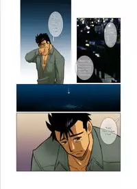 [Gamushara! (Nakata Shunpei)] Case [English] [Incomplete]