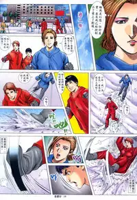 《老婆仔》 Dearling (full)