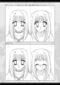 [P.S. (天櫻みとの)] ふたりでひとつの恋心原画集