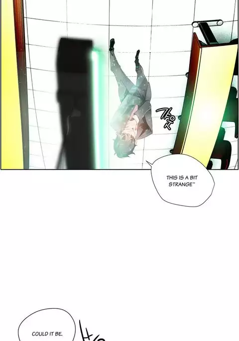 Lilith`s Cord Ch.1-41