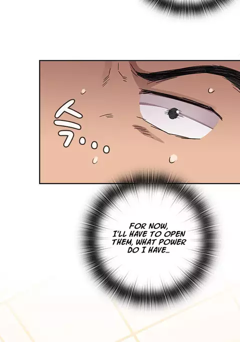 H-Campus Ch.0-44