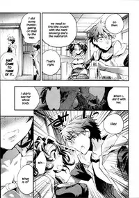 [James Hotate] Itokoi Chidori Vol.02 [English] [Xamayon & For The Halibut scans] HQ 2600 px height