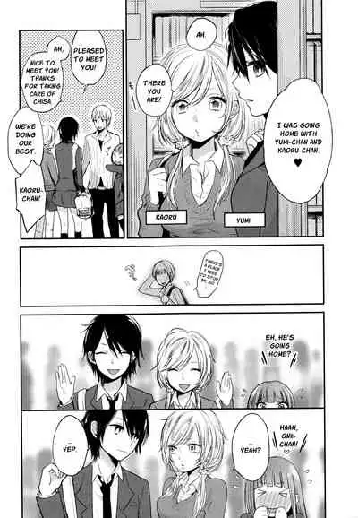 Mokkai Shiyo? | Wanna Do It Again?