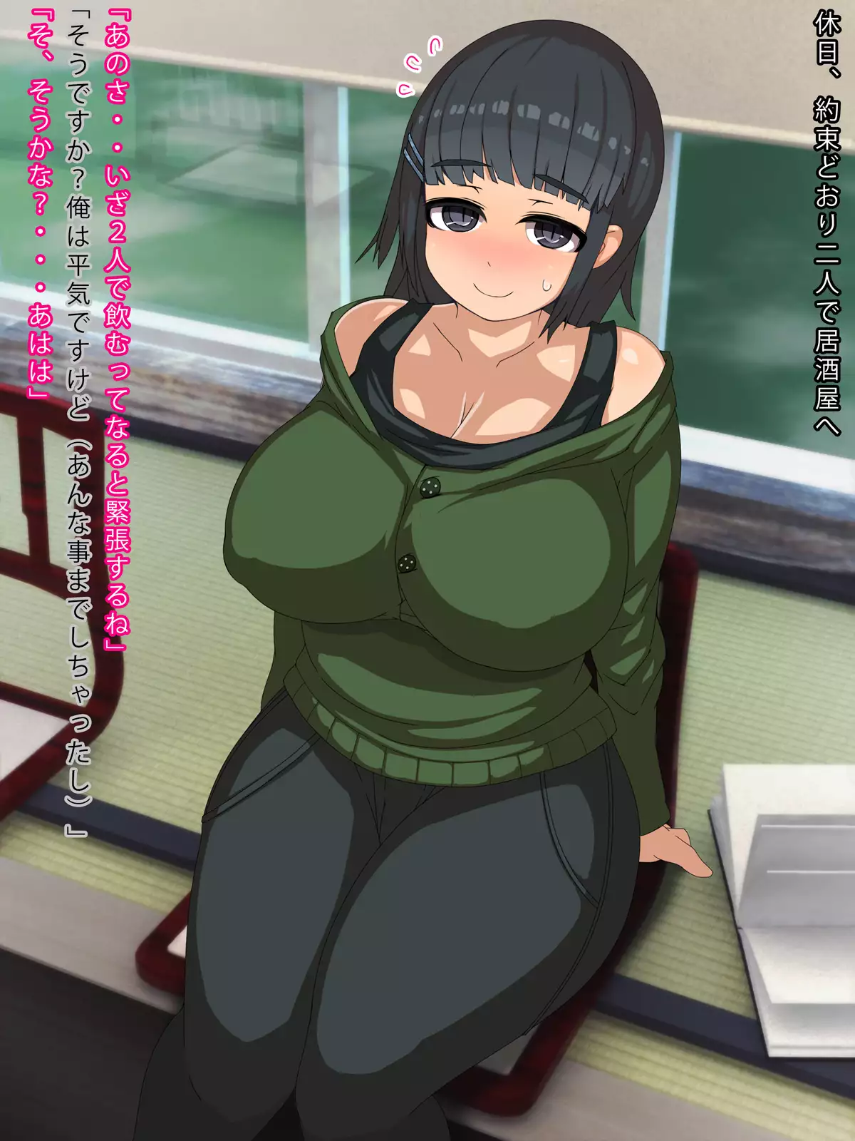 Deisui Shite Nechatta Onnanoko no Karada o Neteiru Aida ni Ore Gonomi ni Kaihatsu Suru Ohanashi