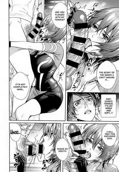 Megami no Road Racer | Goddess's Road Racer