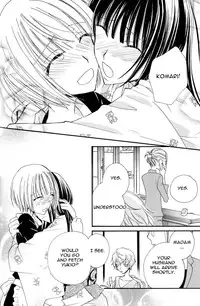[Mikuni Hadzime] Gokujou Drops 3 [English] [Wings of Yuri]