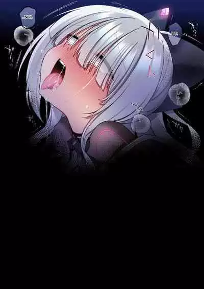 Dennou Shoujo wa Kasou Sekai ni Shizumi Yuku | Computer Girl in Cyberland