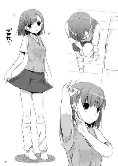 DL - Toaru Soushuuhen