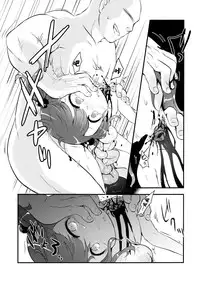 (C91) [02 (Harasaki)] Snuff 2004 [Chinese] [巫毒汉化组]