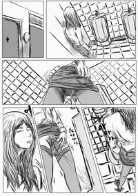 [Valdam] C. Teacher Is My OWN SLAVE! [English]