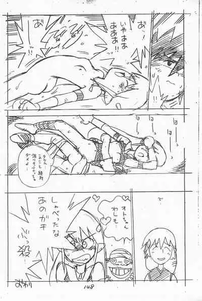 (C49) [Shinsekai Soukensha (Asari Yoshitoo)] Gappon Gappon (Various)