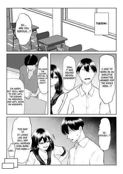 [Maikage (Mikage)] 十年の恋より一週間の性-RebirthWeek- | One week of sex over ten years of love -RebirthWeek- [English] [Krow27tl]