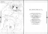 [Chronolog] - Pure Pure - Original Picture and Rough Sketches Book