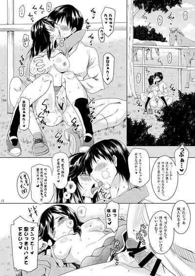 [Syunkan Saidai Husoku (Pony R)] Syunkan Saidai Husoku Kyonyuu Soushuuhen + α (Non Non Biyori, Senran Kagura, THE iDOLM@STER) [Digital]