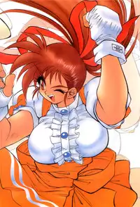 Variable Geo 2 - Comic Anthology