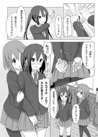 [Koterabyte (Kotera)] YUI × AZUSA (K-ON!) [Digital]