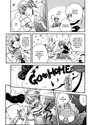 Otokonoko wa Gohoushi Chu☆ Ch. 1-2