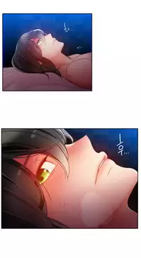 [Juder] 莉莉丝的脐带(Lilith`s Cord) Ch.1-23 [Chinese]