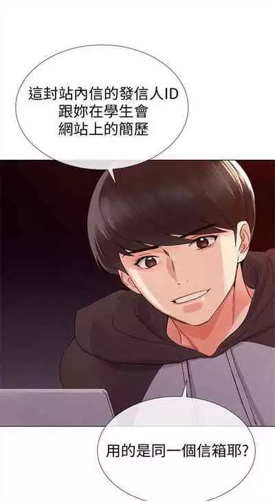 重考生 1-43 中文翻译(更新中)