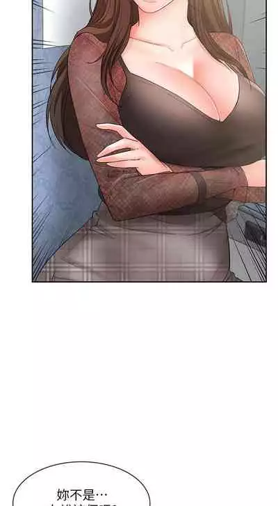 【周一连载】业绩女王(作者:洗髮精&耀安) 第1~39话