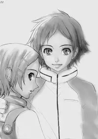 (C69) [UGEMAN (Ugeppa)] -RX- Infini (Eureka Seven)