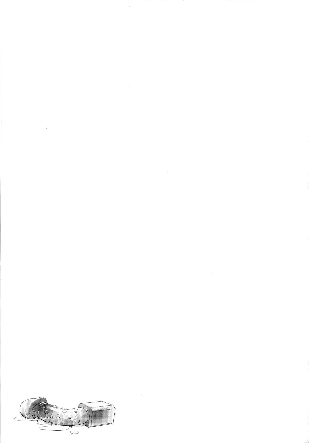 Chika-chan no Karada de Onanie no Toriko Riko Please