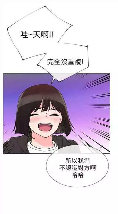 重考生 1-43 中文翻译(更新中)