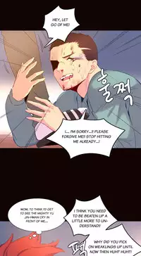 [Tankguy, ROZER] A World That I Rule Ch.01-33 [English] (Game of Scanlation) (Ongoing)