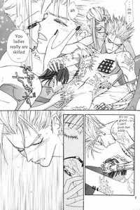 Peeping Room (Trigun) [English]