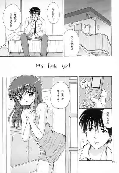 (C74) [NIKOPONDO (Aoyama Reo)] Lovers