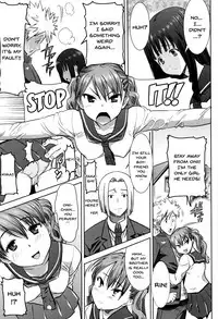 [Tanaka Aji] "Kare ni... Dakaremashita. Ato, Ne..." ~Otome ga Chuuko XXX Desu to Kokuhaku Suru Hi~ | He...Embraced Me.After That... Ch.1-2 [English] {Doujins.com}