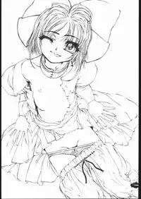 (C59) [Fresnel Lens (Hirano Kana)] Plus 7 Sakura Sono 2 Hon (Cardcaptor Sakura)
