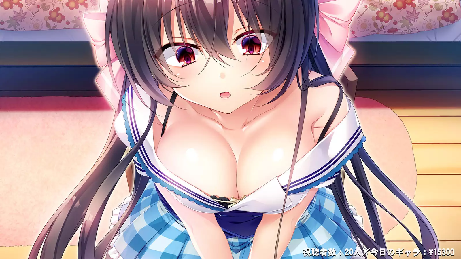 Bijin Jikkyou Namanushi no Ie ni Totsu shite 1-mannin no Follower no Mae de Okashitatta!