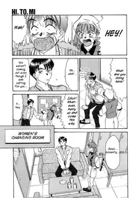 [Sano Takayoshi] HI.TO.MI (Complete) (English)