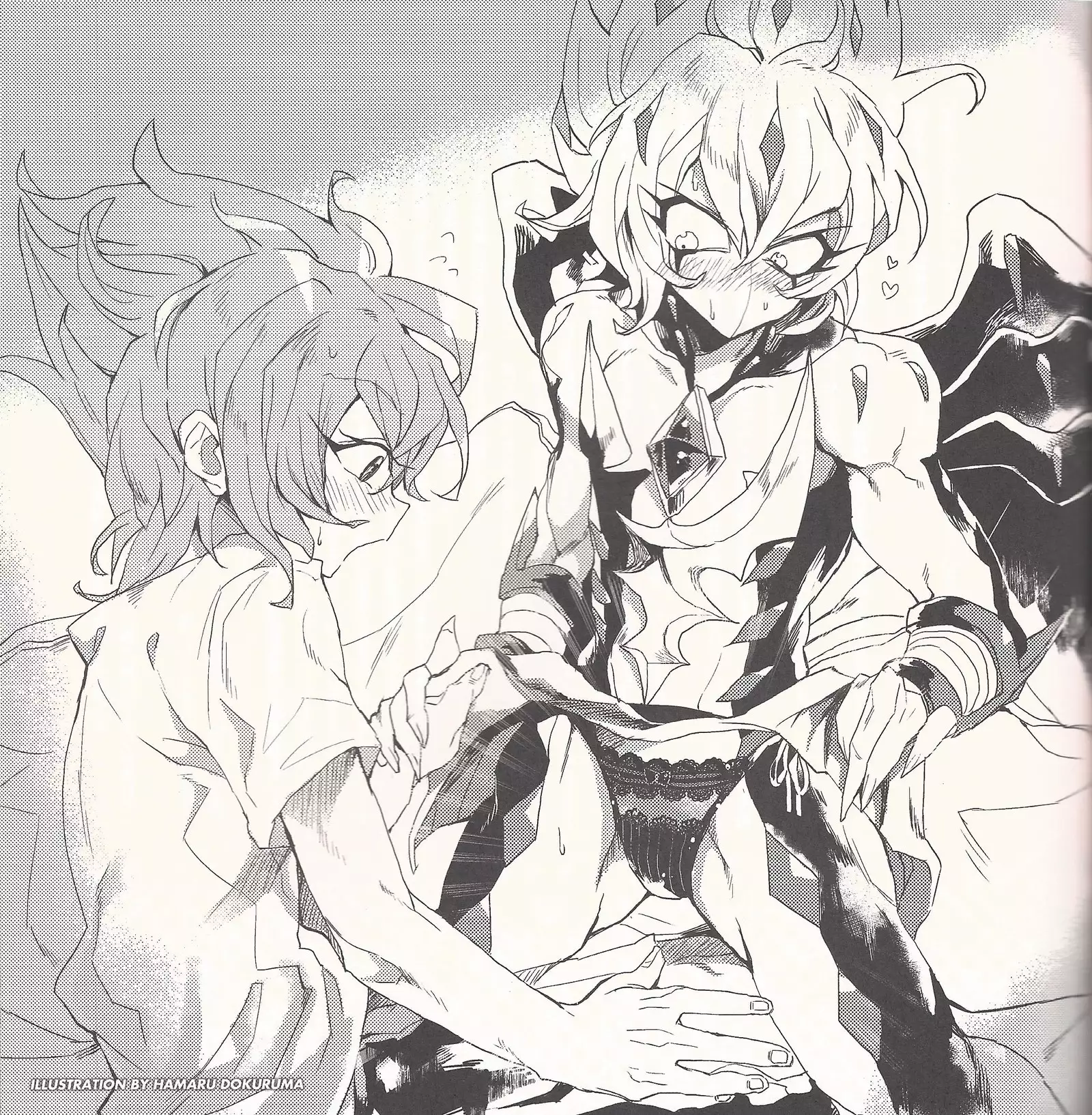 Pajama Party in the Starry Heaven