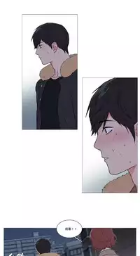 [The Jinshan] Sadistic Beauty | 虐美人 Ch.1-49[Chinese] [17+沒有漢化]