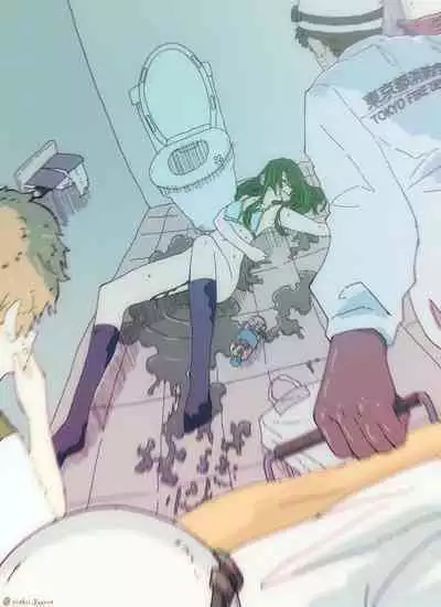 Ijimekko ga Ijimerarekko no Mae de Omorashi