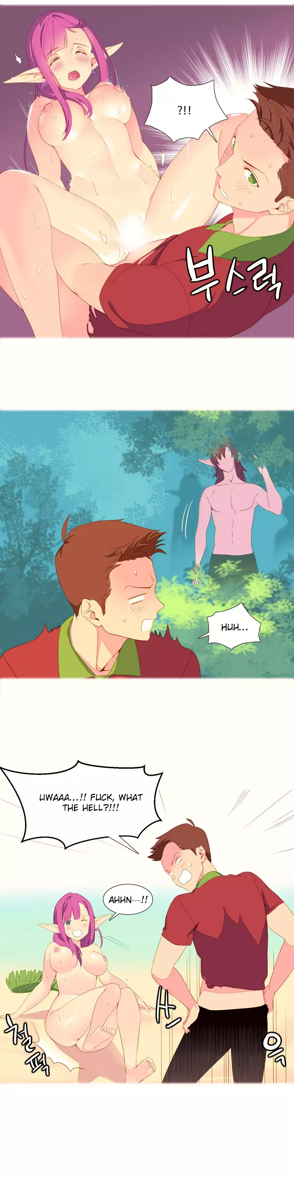 A World That I Rule Ch.01-21