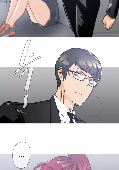 Household Affairs Ch.1-45