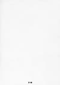 (C68) [Digital Accel Works (Inazuma.)] Inazuma Warrior 1 (Various)