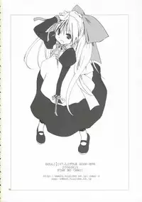 (C70) [Pink no Chao! (Shikage Nagi)] DOLL[S] 07:LITTLE GOOD-BYE (Little My Maid)